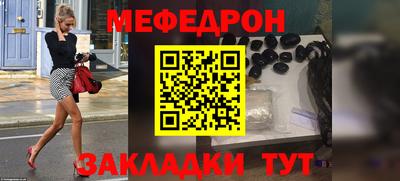 прущий лед Дубна