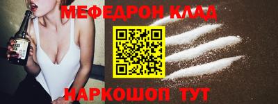прущий лед Дубна