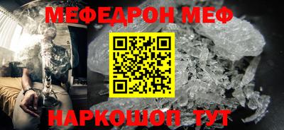 марки lsd Донской