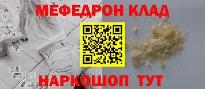 прущий лед Дубна