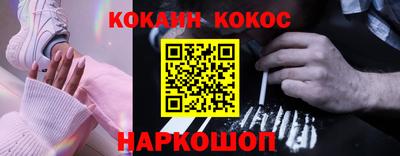 марки lsd Донской