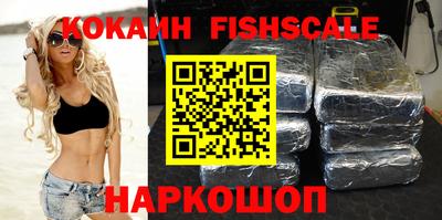 прущий лед Дубна