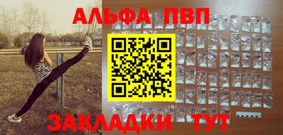 марки lsd Донской