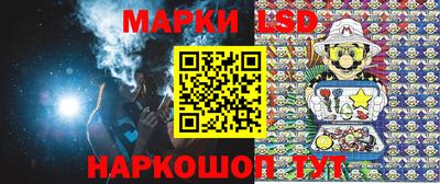 прущий лед Дубна