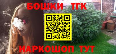 марки lsd Донской