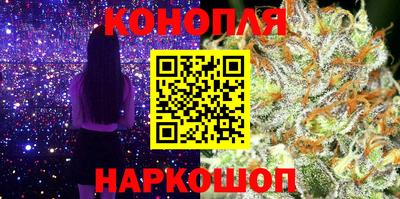 мет Донецк