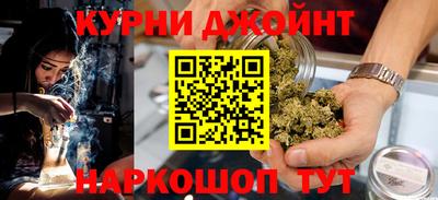 мет Донецк