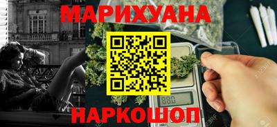 мет Донецк