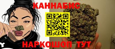 марки lsd Донской