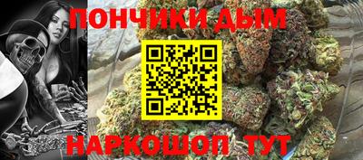 прущий лед Дубна