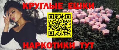 марки lsd Донской