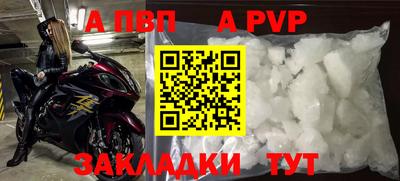 прущий лед Дубна