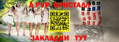 марки lsd Донской