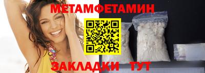 прущий лед Дубна