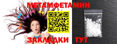 прущий лед Дубна