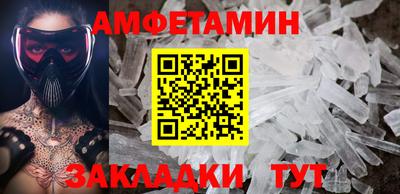прущий лед Дубна