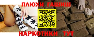 марки lsd Донской