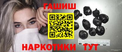 марки lsd Донской