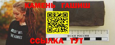 мет Донецк