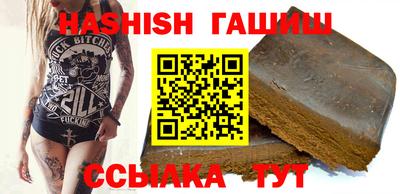 прущий лед Дубна