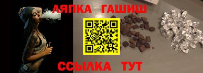 прущий лед Дубна