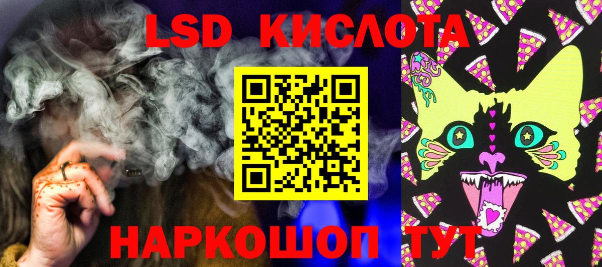 сколько стоит  Вход с VPN  Новодвинск  Марки NBOMe 1,5мг  Марки NBOMe 1,5мг 